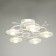 Causteen with PDD "Patricia" LED 40W 3000-6000K White 66x66x25 cm