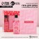 Gift set of cosmetics "Kaifuy!", Shower gel 250 ml and diary, pure happiness