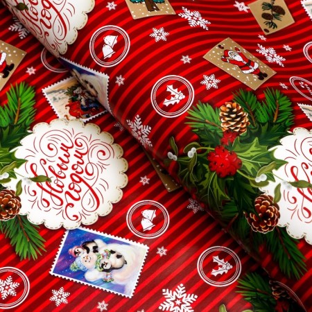 Paper Glossy Paper "Postcards", 70 x 100 cm-1