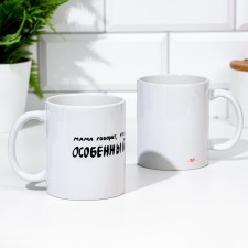 SPEPLIMATION Mug 