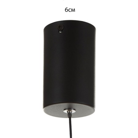 Sitter Siti Light LED 5W 4000k gold 2.5x2.5x40-140cm-4