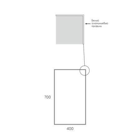 Mirror Uperwood Vizo, 40x70 cm, white profile-3