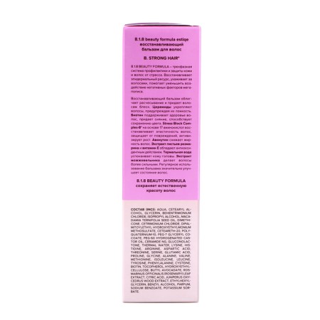 Hair balm 818 Beauty Formula Estiqe Restoring, 200 ml-5