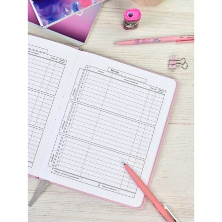 School diary for grades 1-11 heart, firm covering with foam, artificial leather, application, foil embossing, liesse, 48 sheets, universal cheat sheet, block 80g/m2-3