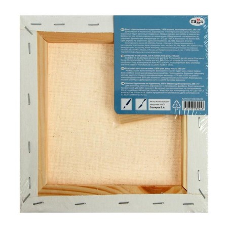 Canvas on the subframe, cotton 100%, 20 x 20 x 1.8 cm, acrylic soil, fine -grained, 280 g/m2, "Studio"-3