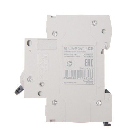 The circuit breaker SE CITY9 SET, V, 10 A, 1P, 4.5 KA, 230 V-3