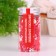 Confectionery Sprinking "Love Message", 50 g