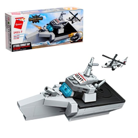 Designer military zone "Battle Transport", 8 types, mix-6