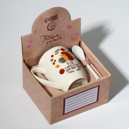 Ceramic mug with a spoon "I want Fyr-Fier", 310 ml, white color-5