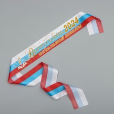Tape 