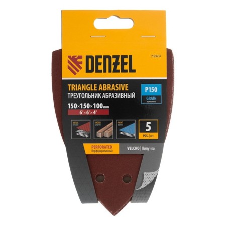 Triangle abrasive Denzel 738637, on the thief. Submit, p 150, 150x150x100 mm, 5 pcs.-2