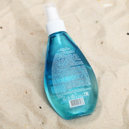 Sunscreen spray Floresan SPF 35, 160 ml-1