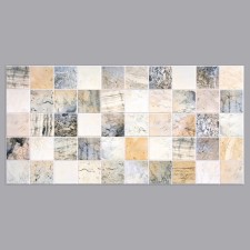 PVC panel tile creamy 485x960