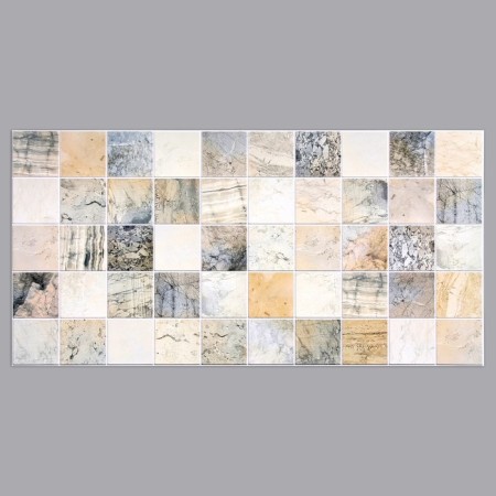 PVC panel tile creamy 485x960