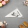 Confectionery bags "Torte", (s) 30 x 16 cm, 50 pcs