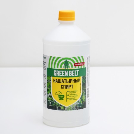 Ammonia, Green Balt, 1 l