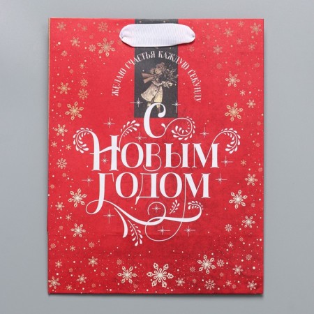 Craft vertical package “I wish happiness”, MS 18 x 23 x 10 cm, New Year-4