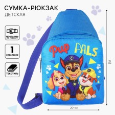 Сумка на плечо "Pup pals", Щенячий патруль