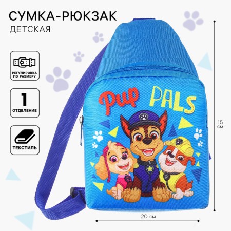 Bag on the shoulder "PUP PALS", puppy patrol