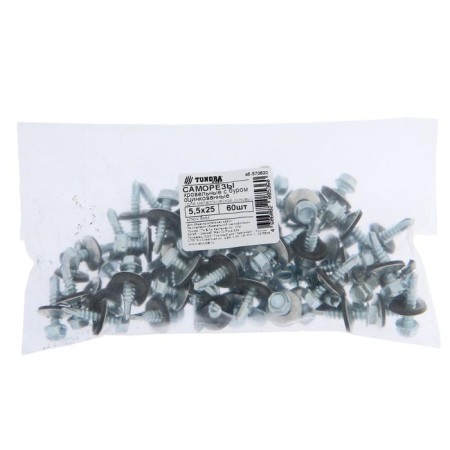 Self -cuts roof tundra krep with a drill 5.5x25 mm, zinc, 60 pcs.-1