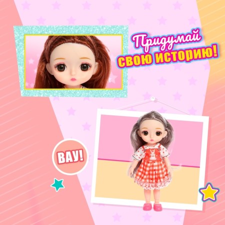 Fashionable hinge doll "Mika" in a dress, mix-9