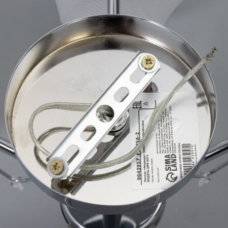 Miranda chandelier 5he27 40W chrome 59x59x26cm Bayerlux-8