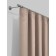 Decofest "Ombra" curtain, size 200x280 cm, color light brown