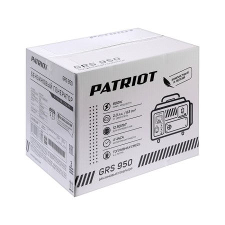 Gasoline generator Patriot GRS 950, 800 watts, 2 hp, 220 V, 4.2 l, manual start-13