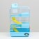 A cage for small rodents "Pijon", with a filling, 27 x 21 x 45 cm, blue