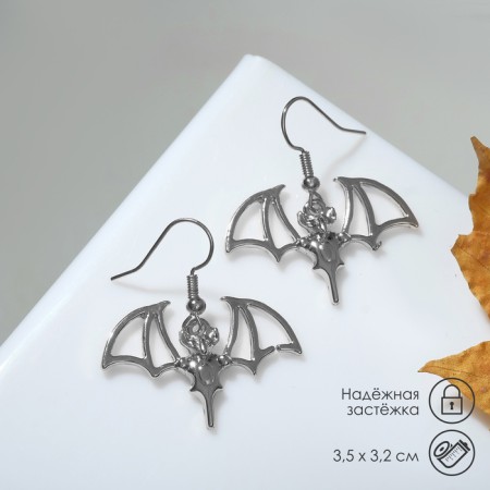 Earrings Metal "Bat", silver color