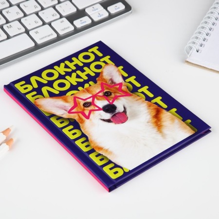 Notepad A6 in a solid cover, 40 sheets "Dog. Corgi"-3