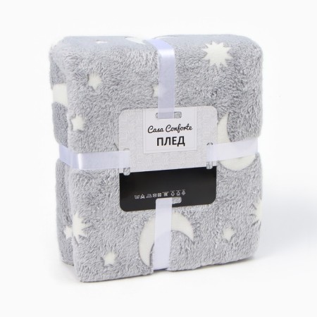 Gluming blanket Casa Conforte Stella Cosmos 150x200cm, Gray, flannel 190 gr/m, PE100%-6