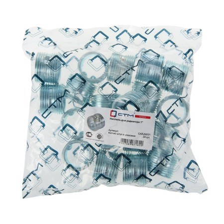 Nipple Intersecision, 1 ", for the assembly of aluminum and bimetallic radiators-1