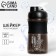 Plastic shaker “never give up”, 500 ml