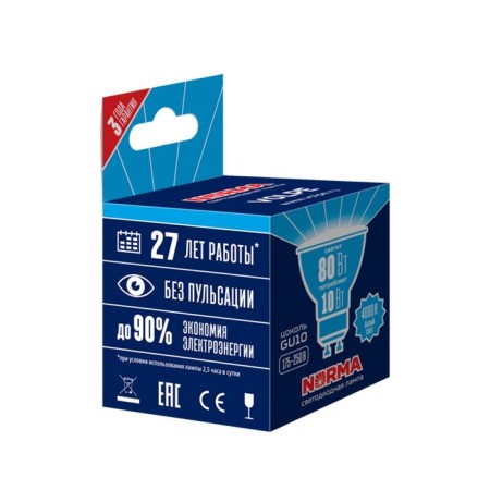 LED LED Uniel, GU10, 10 W, white glow-3