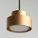 Ceiling light Feron HL3678, IP20, GX53, 12 W, 110xx74.5 mm, color gold