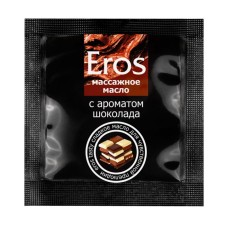 Massage oil EROS TASTY, with chocolate aroma, 4 g
