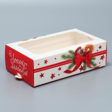 Box for Makarun 