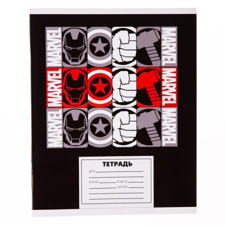 Notebook in a cage 24 sheets, 4 types of mix, cover covering cardboard, Avengers-5
