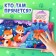 Cardboard book with windows "Forest animals", 12 p.