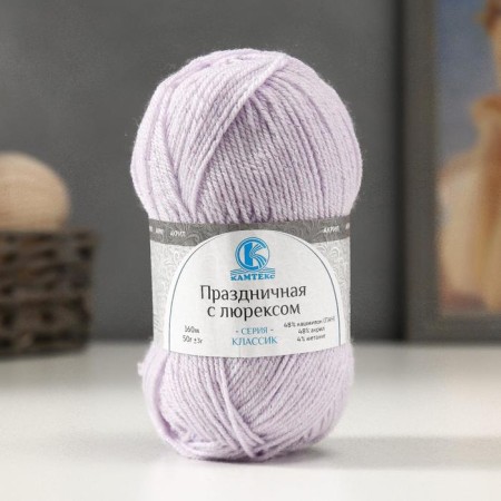 Yarn "Festive" 48% Kashmilon (pan), 48% acrylic, 4% metered 160m/50g (072 lavender)