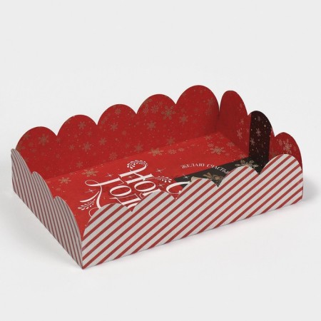 Gift box with PVC lid "Retro", 20 x 30 x 8 cm, new year-1