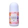 Ball deodorant, chamomile, 50 ml