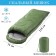 Tourist sleeping bag, 220 x 75 cm, up to -20 degrees, 600 g/m2, green