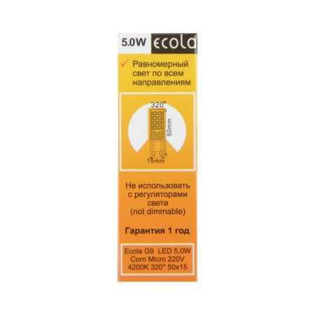 LED LED Ecola Corn Micro, G9, 5 W, 4200 K, 320 °, 50x15 mm, daytime white-4