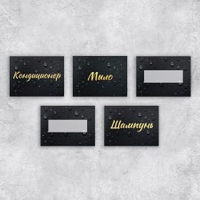 A set of paper stickers on banks 