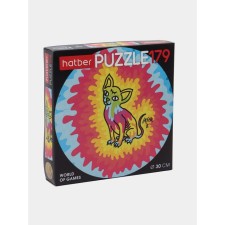 Puzzle 