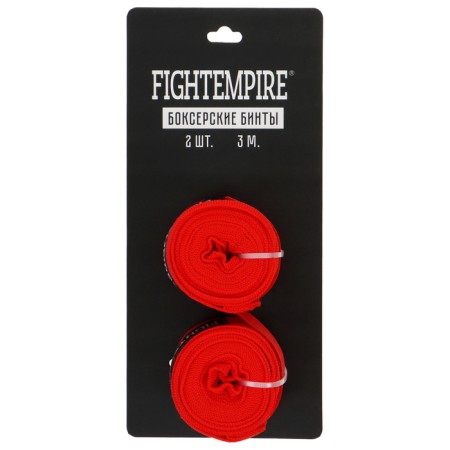 Boxing Boxing Elastic Fight Empire 3 m, red color-1