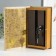 Safe Brush Tree leatherette "Fishing" 3d embossing 21x13x5 cm