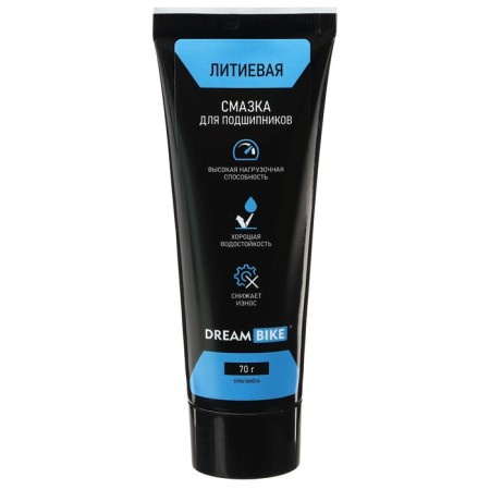 Blue lithic lubrication Dream Bike, 70 g-1